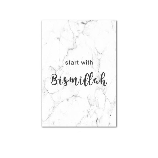 Allah Bismillah Islamic Quotes Wall Art Canvas Poster Simplicity Muslim Print Marble Modern Home Decorative Picture Painting