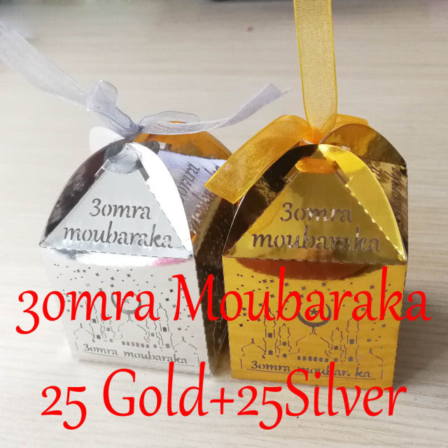 50 Pieces Mirror Gold Silver Umrah Mubarak Omra Moubarek 3omra Moubaraka Candy Box For Muslim Eid al-Fitr Party Decoration