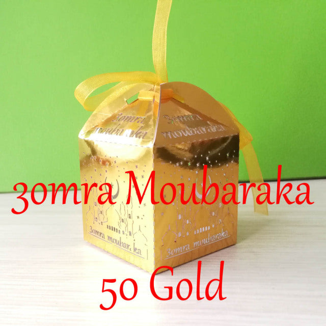 50 Pieces Mirror Gold Silver Umrah Mubarak Omra Moubarek 3omra Moubaraka Candy Box For Muslim Eid al-Fitr Party Decoration