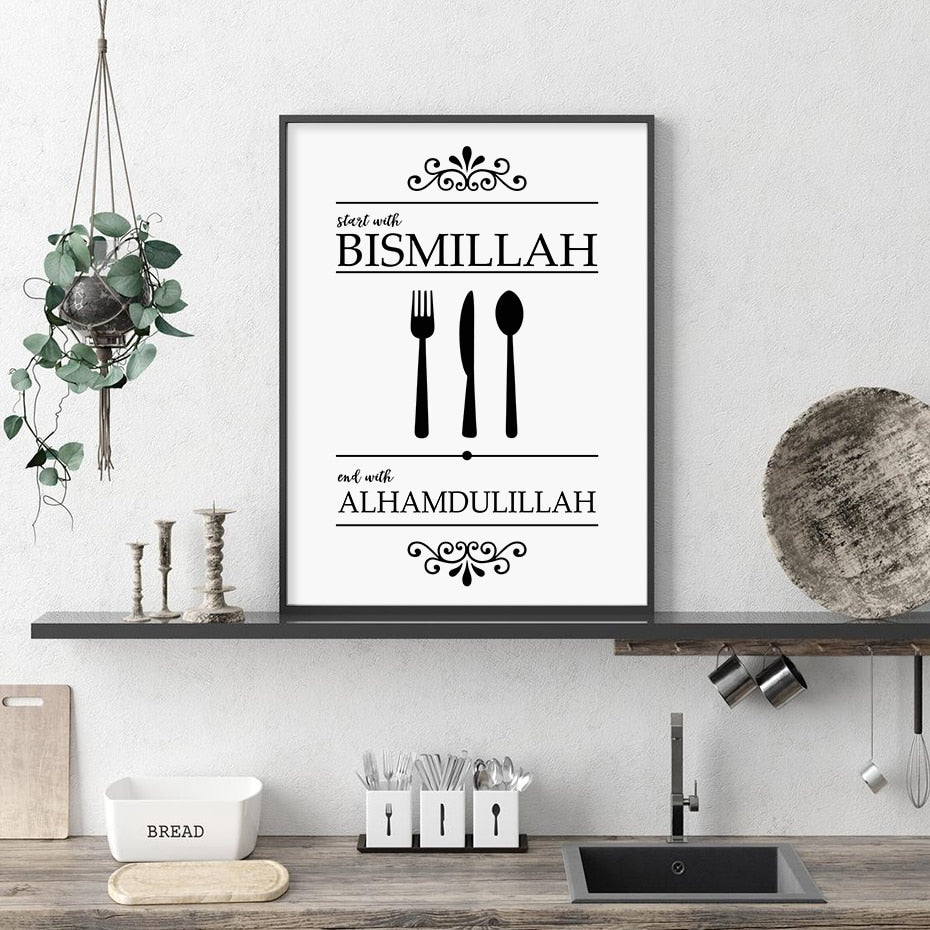 Islamic Bismillah Alhamdulillah Black and White Knife Fork Muslim Canvas Painting Wall Art Prints Poster Kitchen Home Decoration