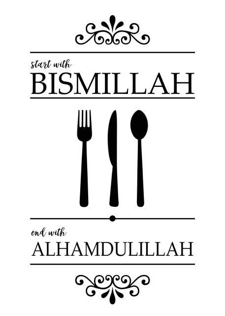 Islamic Bismillah Alhamdulillah Black and White Knife Fork Muslim Canvas Painting Wall Art Prints Poster Kitchen Home Decoration