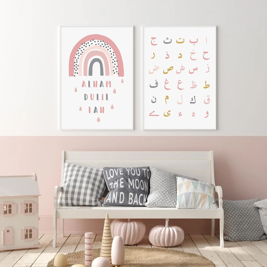 Arabic Alphabet Cartoon Pink Rainbow Islamic Nursery Posters Canvas Paintings Wall Art Prints Pictures for Kids Room Decor