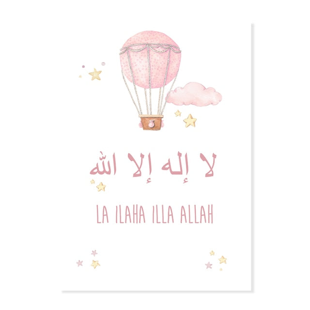 Islamic Calligraphy Pink Cloud Star Hot Air Balloon Nursery Canvas Painting Wall Art Prints Poster Girls Bedroom Home Decorative