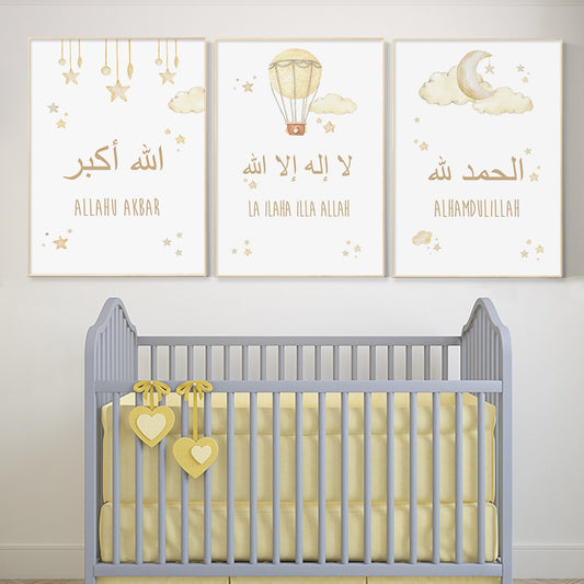 Islamic Allahuakbar Moon Stars Beige Child Cartoon Poster Nursery Canvas Painting Wall Art Print Picture Kids Room Home Decor