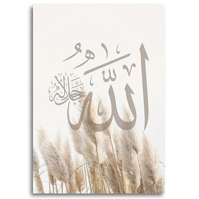 Bohemia Pampas Grass Islamic Wall Art Print Muhammad Allah Name Calligraphy Gifts Canvas Paintings Poster Living Room Home Decor