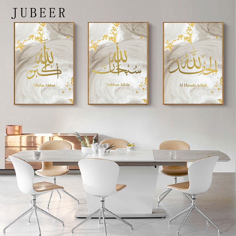 Gold Islamic Calligraphy Allahu Akbar Poster Canvas Painting Muslim Wall Art Print Pictures Living Room Interior Home Decoration