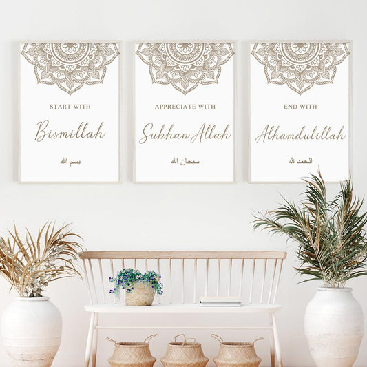 Modern Islamic Bismillah Poster Boho Beige Floral Canvas Painting Muslim Wall Art Print Picture for Living Room Home Decoration