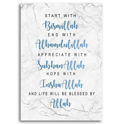 Black Gold Marble Start With Bismillah Islamic Wall Art InshaAllah Canvas Paintings Posters Prints for Living Room Home Decor