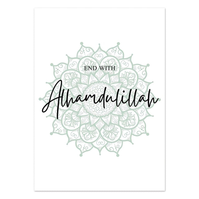 Islamic Muslim Quran Quote Poster Canvas Painting Arabic Calligraphy Wall Art Lotus Green Pictures Print for Living Room Decor