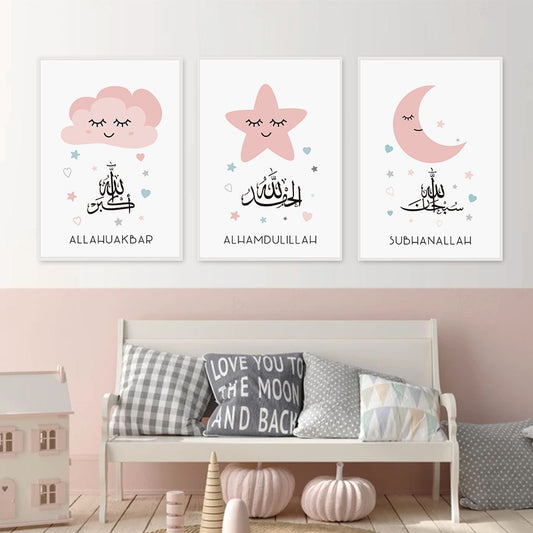 Islamic Allahu Akbar Moon Stars Pink Blue Green Children Nursery Canvas Painting Wall Poster Print Picture Girls Baby Room Decor