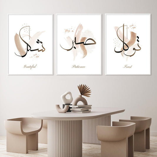Islamic Calligraphy Tawakkul Sabr Shukr Posters Bohemia Abstract Canvas Painting Wall Art Print Picture Living Room Home Decor