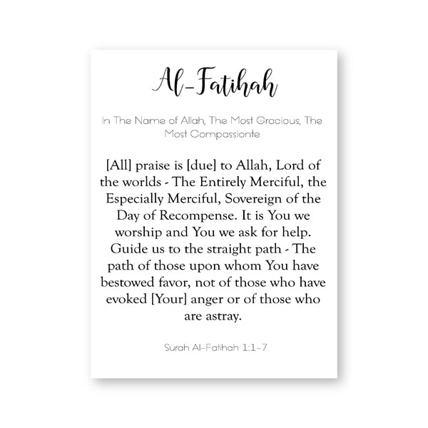 Al-Fatihah Arabic and English Translation Poster and Print Allah Quote Black White Picture Home Islam Wall Decor Canvas Painting