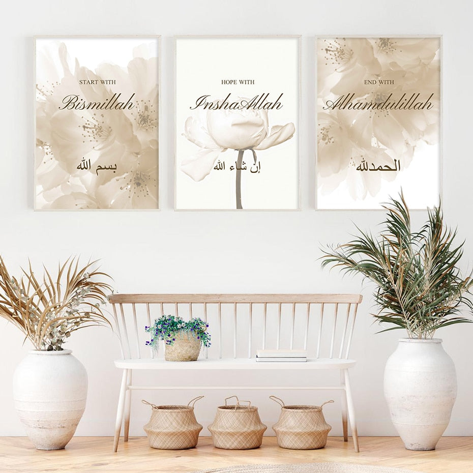 Islamic Alhamdulillah Blooming Floral Posters Canvas Painting Gifts Wall Art Print Picture for Living Room Interior Home Decor