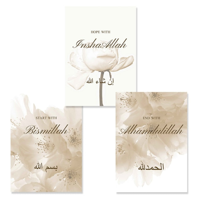 Islamic Alhamdulillah Blooming Floral Posters Canvas Painting Gifts Wall Art Print Picture for Living Room Interior Home Decor