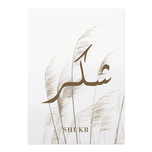 Islamic Sabr Love Shukr Bohemia Pampas Grass Posters Canvas Painting Wall Art Print Picture for Living Room Interior Home Decor