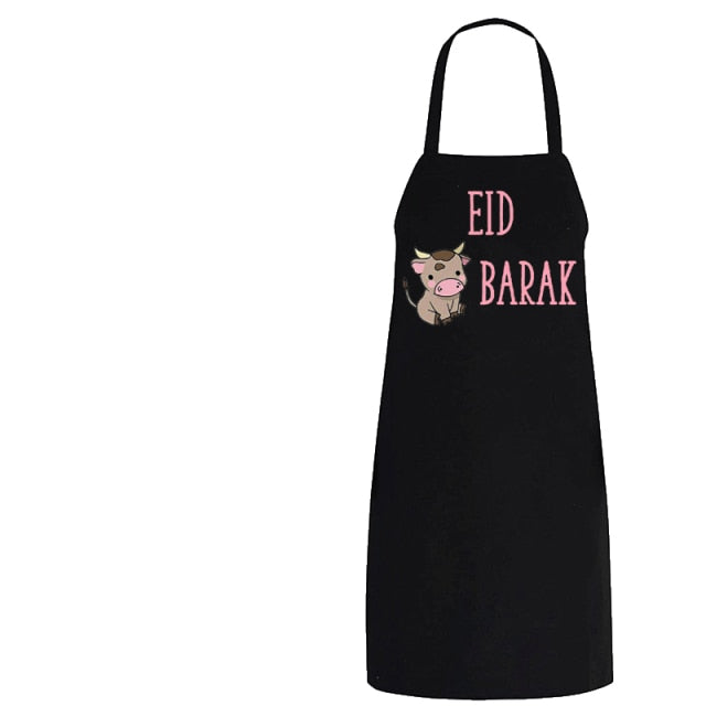 Bismillah Apron Eid Mubarak happy Ramadan Al-Adha Iftar Fitr Muslim Islamic Kareem dinner decoration wife husband couple gift