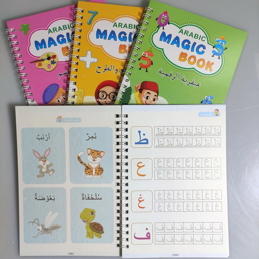 New Arabic Magic Practice Copybook Snak Magic Book That Can Be Reused Arabic Alphanumeric Calligraphy Writing Children Copybook