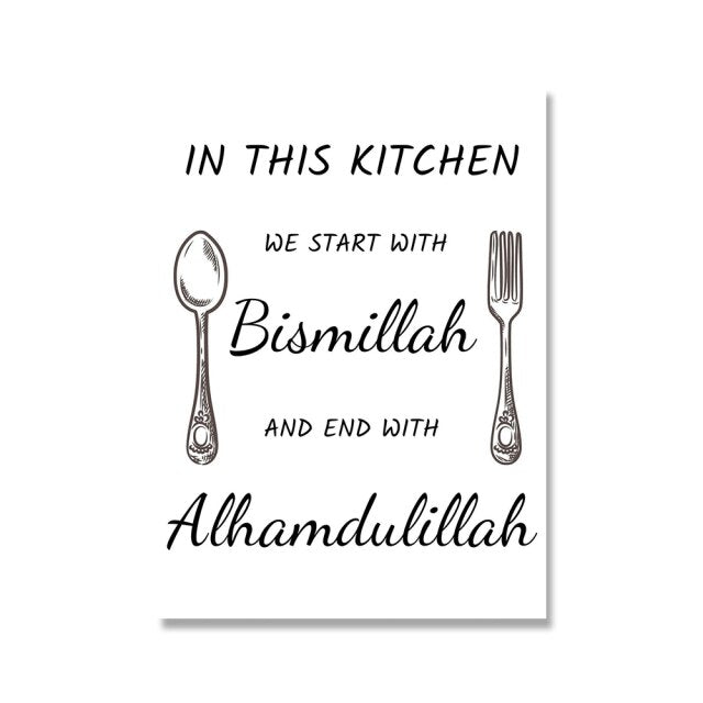 Islamic Bismillah Alhamdulillah Black and White Knife Fork Muslim Canvas Painting Wall Art Poster Kitchen Picture Home Decor