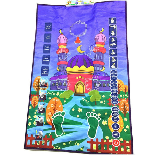 Praying Mat Muslim Prayer Mat Muslim Personalized Islamic Decoration Muslim Prayer Rug for children Carpet Kids