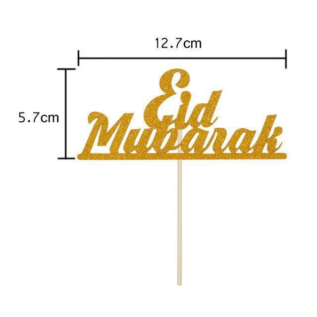 Rose Gold Eid Mubarak Disposable Tableware Paper Plates Cups Napkins Banner Ramadan Kareem Islam Party Eid Al-Fitr Home Supplies