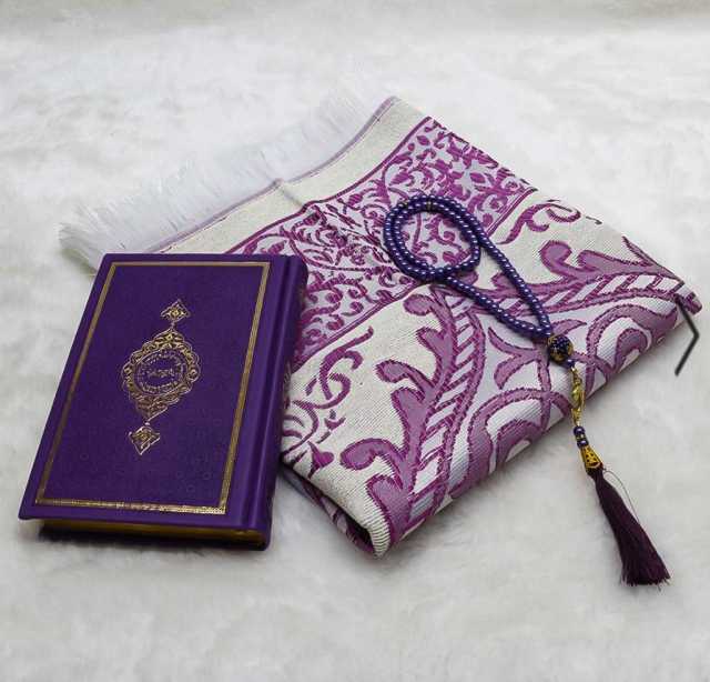Arabic Quran Islamic Gift English Thermo Leather Umrah Gift Quran Set Prayer Rug Pearl Rosary Prayer Beads Sajjadah Salah Mat